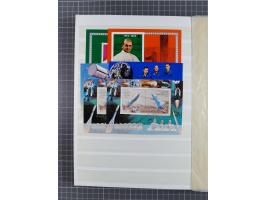 1961/70 (ca.), mint never hinged and used selection, including souvenir sheets, neatly housed in 2 stockbooks