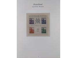 1945/49, in den Hauptnummern überkomplette, fast ausnahmslos postfrische Sammlung, inkl. Mi.-Nr. BIa/b postfrisch bzw. ungebr