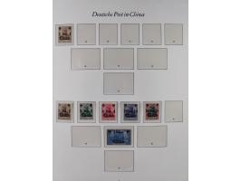 China-Togo, postfrische Sammlung mit besseren Ausgaben aus Borek Abonnement, dabei Mark und Dollar Werte, u.a. DSWA Mi.-Nr. 2