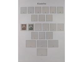 China-Togo, postfrische Sammlung mit besseren Ausgaben aus Borek Abonnement, dabei Mark und Dollar Werte, u.a. DSWA Mi.-Nr. 2