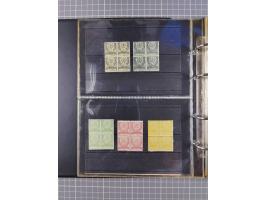 1876-1890, interesting collection of Empire issues in album, including rare 5 pa. and 25 pia. stamps, tete-beche and reverse 