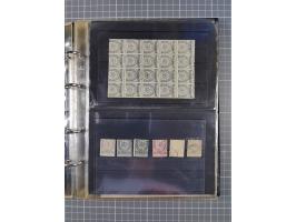 1876-1890, interesting collection of Empire issues in album, including rare 5 pa. and 25 pia. stamps, tete-beche and reverse 