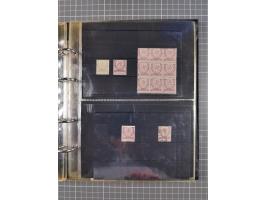 1876-1890, interesting collection of Empire issues in album, including rare 5 pa. and 25 pia. stamps, tete-beche and reverse 