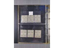 1876-1890, interesting collection of Empire issues in album, including rare 5 pa. and 25 pia. stamps, tete-beche and reverse 