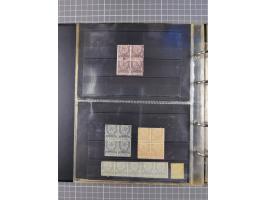 1876-1890, interesting collection of Empire issues in album, including rare 5 pa. and 25 pia. stamps, tete-beche and reverse 