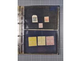 1876-1890, interesting collection of Empire issues in album, including rare 5 pa. and 25 pia. stamps, tete-beche and reverse 