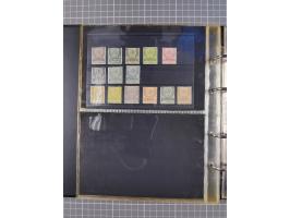 1876-1890, interesting collection of Empire issues in album, including rare 5 pa. and 25 pia. stamps, tete-beche and reverse 