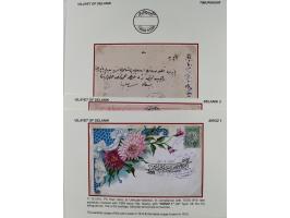 1840/1912, Vilayet of Selanik / Salonica&nbsp;: The collection on leaves with covers/ cards (19) including 1840 prefilatelic 