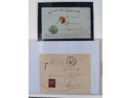 1840/1912, Vilayet of Selanik / Salonica&nbsp;: The collection on leaves with covers/ cards (19) including 1840 prefilatelic 