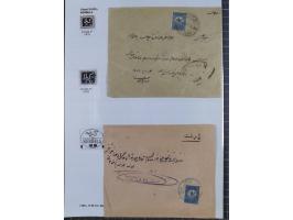 1870/1918, Postal History of Ottoman Iraq including four covers with cancellations of Kerbela, Bagdad and Nedjef Echref, on s