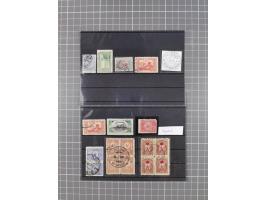 1870/1918, Postal History of Ottoman Iraq including four covers with cancellations of Kerbela, Bagdad and Nedjef Echref, on s