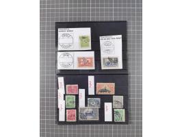 1870/1918, Postal History of Ottoman Iraq including four covers with cancellations of Kerbela, Bagdad and Nedjef Echref, on s