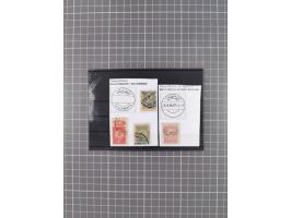 1870/1918, Postal History of Ottoman Iraq including four covers with cancellations of Kerbela, Bagdad and Nedjef Echref, on s