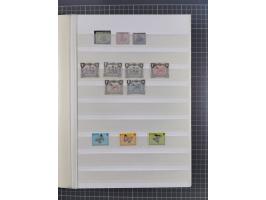 FAUNA: 1940/90 (ca.), collection in album starting with Western Australia Swans, many animal series from Lebanon and Turkey, 