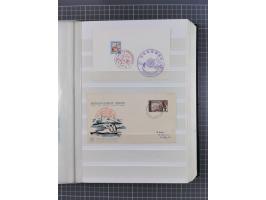 FAUNA: 1940/90 (ca.), collection in album starting with Western Australia Swans, many animal series from Lebanon and Turkey, 