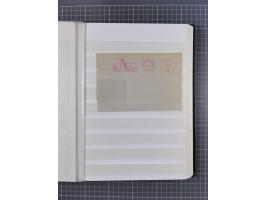 FAUNA: 1940/90 (ca.), collection in album starting with Western Australia Swans, many animal series from Lebanon and Turkey, 