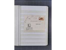 FAUNA: 1940/90 (ca.), collection in album starting with Western Australia Swans, many animal series from Lebanon and Turkey, 