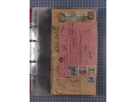 1914/18, WWI Collection including mint set ‘Crescent and Five pointed Star’, London printings, mainly unused and fine.