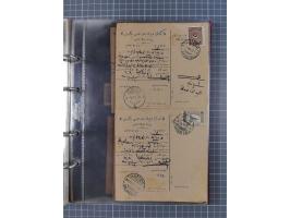 1914/18, WWI Collection including mint set ‘Crescent and Five pointed Star’, London printings, mainly unused and fine.