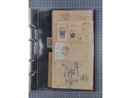 1914/18, WWI Collection including mint set ‘Crescent and Five pointed Star’, London printings, mainly unused and fine.