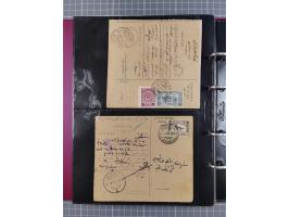 1914/18, WWI Collection including mint set ‘Crescent and Five pointed Star’, London printings, mainly unused and fine.