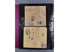 1914/18, WWI Collection including mint set ‘Crescent and Five pointed Star’, London printings, mainly unused and fine.