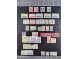 1914/18, WWI Collection including mint set ‘Crescent and Five pointed Star’, London printings, mainly unused and fine.