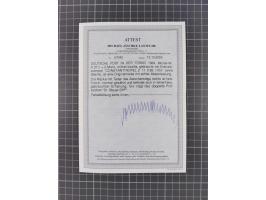 1884, 2 M. mittelrosalila mit Teil des Zwischenstegs rechts, mit etwas undeutlichem Stempel “CONSTANTINOPEL DP 2 2.11.88” (oh