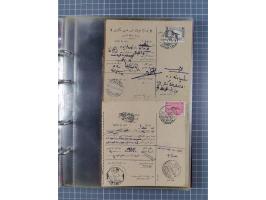 1917/25, 48 parcel cards and money transfers, mainly early republic, including 1917 order from Elvechre with bisect stamp to 