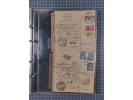 1917/25, 48 parcel cards and money transfers, mainly early republic, including 1917 order from Elvechre with bisect stamp to 