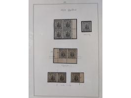 1859/67, die verbleibende ungebrauchte Sammlung, dabei diverse Einheiten bis zum 12er-Block, Randstücke, 15U und 19U in Paare