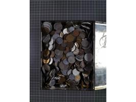 ALLE WELT: 1923/1988 ca., bunte Mischung Umlaufmünzen, ca. 4,5 kg