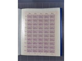 1920, meist postfrischer Bestand mit Mi.-Nr. 115 in 12 verschiedenen Bogen mit HAN “4891.20” mit geschlossener “4”, Plattenfe