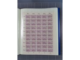 1920, meist postfrischer Bestand mit Mi.-Nr. 115 in 12 verschiedenen Bogen mit HAN “4891.20” mit geschlossener “4”, Plattenfe