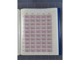 1920, meist postfrischer Bestand mit Mi.-Nr. 115 in 12 verschiedenen Bogen mit HAN “4891.20” mit geschlossener “4”, Plattenfe