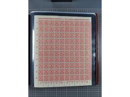 1923, meist postfrische Sammlung mit ca. 200 Bogen ex Mi.-Nr. 313-30, dabei u.a. Mi.-Nr. 330A (4) und 330B (3), gute Erhaltun