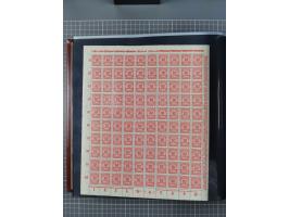 1923, meist postfrische Sammlung mit ca. 200 Bogen ex Mi.-Nr. 313-30, dabei u.a. Mi.-Nr. 330A (4) und 330B (3), gute Erhaltun