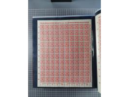 1923, meist postfrische Sammlung mit ca. 200 Bogen ex Mi.-Nr. 313-30, dabei u.a. Mi.-Nr. 330A (4) und 330B (3), gute Erhaltun