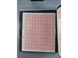 1923, meist postfrische Sammlung mit ca. 200 Bogen ex Mi.-Nr. 313-30, dabei u.a. Mi.-Nr. 330A (4) und 330B (3), gute Erhaltun