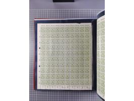 1923, meist postfrische Sammlung mit ca. 200 Bogen ex Mi.-Nr. 313-30, dabei u.a. Mi.-Nr. 330A (4) und 330B (3), gute Erhaltun