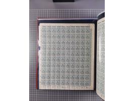 1923, meist postfrische Sammlung mit ca. 200 Bogen ex Mi.-Nr. 313-30, dabei u.a. Mi.-Nr. 330A (4) und 330B (3), gute Erhaltun