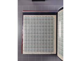 1923, meist postfrische Sammlung mit ca. 200 Bogen ex Mi.-Nr. 313-30, dabei u.a. Mi.-Nr. 330A (4) und 330B (3), gute Erhaltun