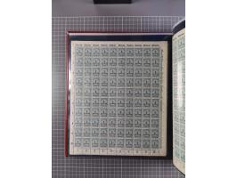 1923, meist postfrische Sammlung mit ca. 200 Bogen ex Mi.-Nr. 313-30, dabei u.a. Mi.-Nr. 330A (4) und 330B (3), gute Erhaltun