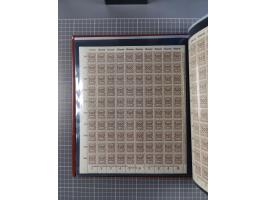 1923, meist postfrische Sammlung mit ca. 200 Bogen ex Mi.-Nr. 313-30, dabei u.a. Mi.-Nr. 330A (4) und 330B (3), gute Erhaltun