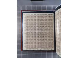 1923, meist postfrische Sammlung mit ca. 200 Bogen ex Mi.-Nr. 313-30, dabei u.a. Mi.-Nr. 330A (4) und 330B (3), gute Erhaltun