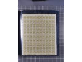 1923, meist postfrische Sammlung mit ca. 200 Bogen ex Mi.-Nr. 313-30, dabei u.a. Mi.-Nr. 330A (4) und 330B (3), gute Erhaltun