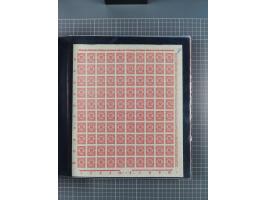 1923, meist postfrische Sammlung mit ca. 200 Bogen ex Mi.-Nr. 313-30, dabei u.a. Mi.-Nr. 330A (4) und 330B (3), gute Erhaltun