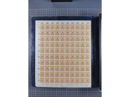 1923, meist postfrische Sammlung mit ca. 200 Bogen ex Mi.-Nr. 313-30, dabei u.a. Mi.-Nr. 330A (4) und 330B (3), gute Erhaltun