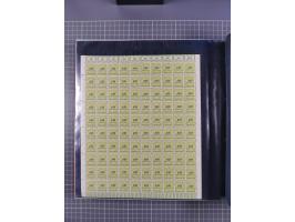 1923, meist postfrische Sammlung mit ca. 200 Bogen ex Mi.-Nr. 313-30, dabei u.a. Mi.-Nr. 330A (4) und 330B (3), gute Erhaltun