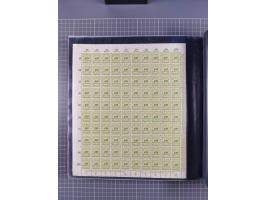 1923, meist postfrische Sammlung mit ca. 200 Bogen ex Mi.-Nr. 313-30, dabei u.a. Mi.-Nr. 330A (4) und 330B (3), gute Erhaltun